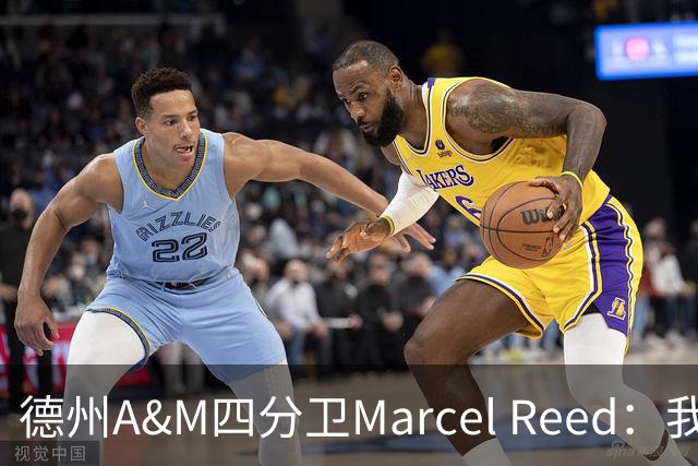 德州A&M四分卫Marcel Reed：我把10号球衣给梅西，换回签名足球，“可能很值钱”